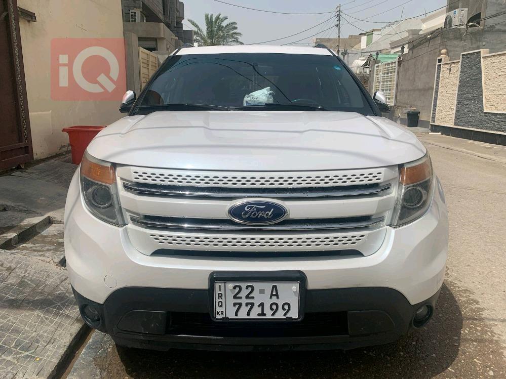 فۆرد ئێکسپلۆرەر